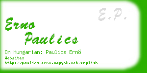 erno paulics business card